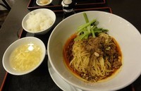 「正宗坦々麺　本場四川式　900円」@四川料理 松の樹の写真