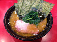 「ラーメン並」@家系総本山 ラーメン吉村家の写真