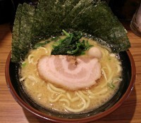 「ラーメン \680」@横浜家系ラーメン 壱角家 御徒町店の写真