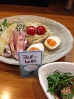 「冷やし中華☆梅ジュレ付き☆７００円」@いのうえの写真