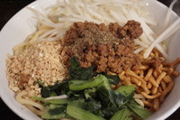 「汁なし担担麵+大盛」@自家製麺ほうきぼし 神田店の写真