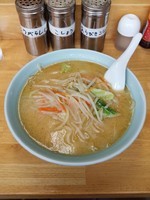 「味噌野菜ラーメン」@山久ラーメンの写真