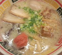 「全部入り九州じゃんがら」@九州じゃんがら 秋葉原本店の写真