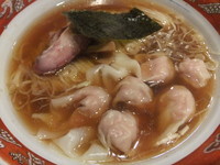 「ワンタンメン（980円）」@支那ソバ かづ屋 五反田店の写真