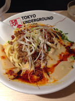 「担々あえめん」@TOKYO UNDER GROUND RAMEN 頑者の写真