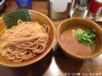 「ベジポタつけ麺（大盛 胚芽麺）」@ベジポタつけ麺 えん寺の写真