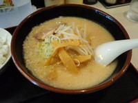 「豚骨ラーメンランチ650円」@ラーメン町っ子の写真