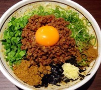 「台湾まぜそば   780円 卵黄 60円」@麺屋はなび 新宿店の写真