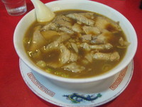 「中華そば　700円」@末廣ラーメン本舗 秋田駅前分店の写真