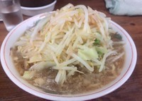 「普通盛 700円(麺少なめ、ヤサイ・ニンニク・カラメ)」@ラーメン二郎 品川店の写真