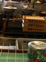 「タンメン400円、冷やしタンメン500円、餃子（サービス）」@花水ラオシャン 本店の写真