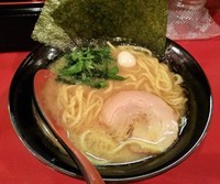 「家系ラーメン690円」@横浜家系ラーメン希家 上野店の写真