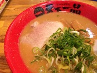 「こってり（並・細麺）」@天下一品 総本店の写真