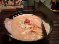 「白味噌ラーメン」@北海道ラーメン 追風丸 大謝名店の写真