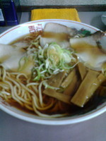 「ラーメン中」@まるかいの写真