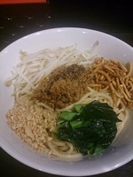 「汁無し坦々麺」@自家製麺ほうきぼし 神田店の写真