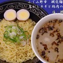 焦しネギと鶏肉のつけ麺（塩）580円＋颯龍煮玉子100円