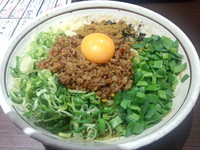 「台湾まぜそば（７８０円）」@麺屋はなび 新宿店の写真