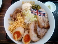 「ザ・並商まぜそば(大盛) ￥780 他」@餃子の並商 都賀店の写真