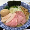 半熟味玉芳醇香味そば塩+中盛り（ｶﾀﾒ）+チャーシュー