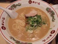 「スペシャル定食」@天下一品 六本木店の写真