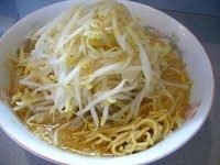 「味噌ラーメン」@ラーメン 虎ノ門店の写真