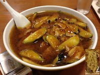 「ナスラーメン」@金門飯店 大井三つ又店の写真
