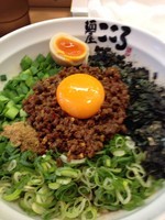 「台湾まぜそば 大盛」@麺屋 こころ 大岡山本店の写真