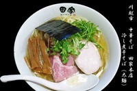 「冷し煮干そば　750円（太麺チョイス）」@中華そば 田家 本店の写真