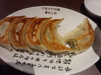 「手打ち餃子500円」@手打ちラーメン 暴れん坊の写真