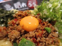 「天下統一台湾油そば」@ぎん晴れ55の写真