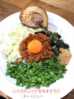 「台湾まぜそば 豚チャーシュー」@二代目 むじゃきの写真