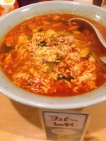 「たんたんメン　中辛　７００円」@中華料理 たんたんの写真