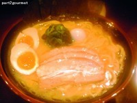 「醤油とんこつやまふじラーメン (900円)」@横浜家系ラーメン やまふじ家の写真