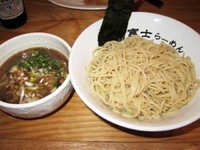 「つけ麺　750円」@富士らーめんの写真