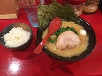 「家系豚骨ラーメン」@横浜家系ラーメン希家 上野店の写真