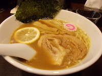 「ラーメン」@ガンプの写真