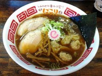 「煮干わんたんそば 950円」@しあわせ中華そば食堂 にこりの写真