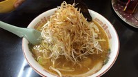 「ドッカンねぎ盛り赤だし味噌らーめん７３０円」@岡山らぁめん 麺屋照清の写真