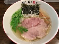 「清澄塩らーめん（780円）」@麺屋彩々 なんば店の写真