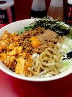 「台湾まぜそば850円（〆ライス無料）麻婆豆腐100円数量限定」@麺屋 ゆうじんの写真