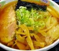 「わんたんめん」@麺屋 直の写真