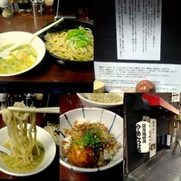 「濃厚つけそば中800円＋スタミナそぼろごはん250円」@麺屋武一 はなれの写真