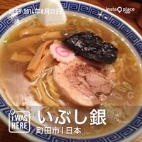 「ジャパン（８３０円）」@いぶし銀の写真