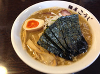 「にぼにぼそば」@麺屋 こうじの写真