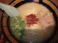 「ラーメン(790円)」@一蘭 大分弁天店の写真