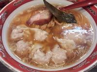 「ワンタンメン(950円)＋味玉(100円)」@支那ソバ かづ屋 五反田店の写真