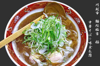 「中華そば＋味玉＆葱　850円」@麺処 福吉 極の写真