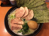 「横浜塩ラーメン 全部乗せ」@日の出らーめん 大船店の写真