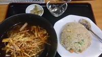 「ネギチャーシューメン・半チャーハンセット（680円）」@中華料理 海月の写真
